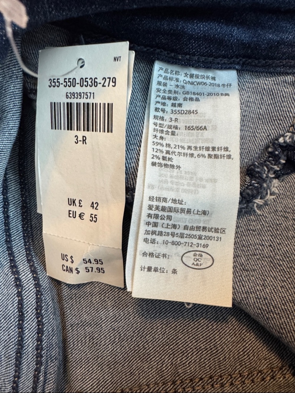 NWT Hollister Mid-Rise Jean Legging 3 - Picture 4 of 4